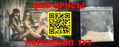 прущий лед Кандалакша