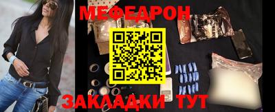 прущий лед Кандалакша