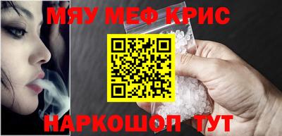 соль ск Канаш