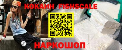 эйфоретик Камышлов