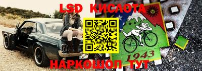 прущий лед Кандалакша
