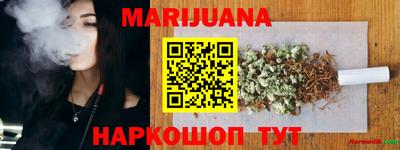 прущий лед Кандалакша