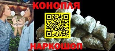 эйфоретик Камышлов
