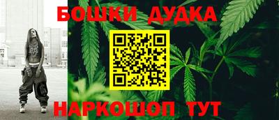прущий лед Кандалакша