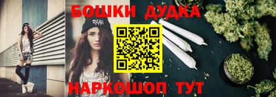 эйфоретик Камышлов