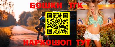 прущий лед Кандалакша