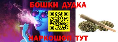 прущий лед Кандалакша