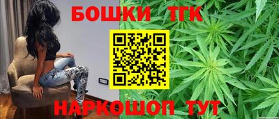 прущий лед Кандалакша