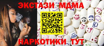 прущий лед Кандалакша
