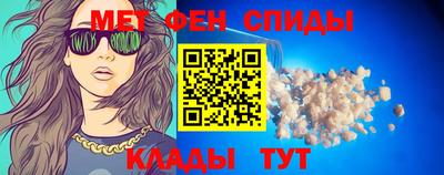 соль ск Канаш