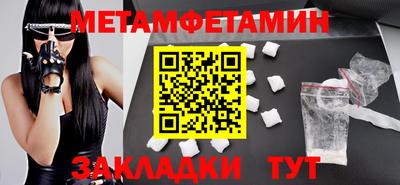 прущий лед Кандалакша