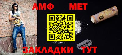 прущий лед Кандалакша