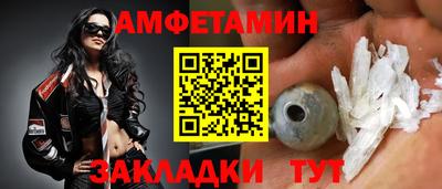 соль ск Канаш