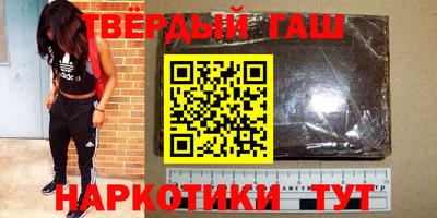 прущий лед Кандалакша