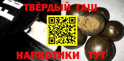 соль ск Канаш