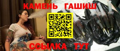 эйфоретик Камышлов