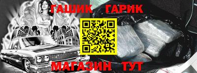 прущий лед Кандалакша