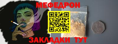 прущий лед Кандалакша