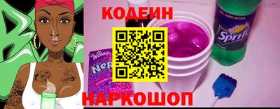 прущий лед Кандалакша
