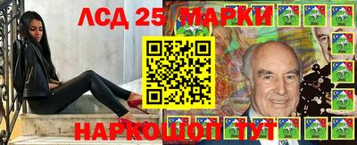 прущий лед Кандалакша