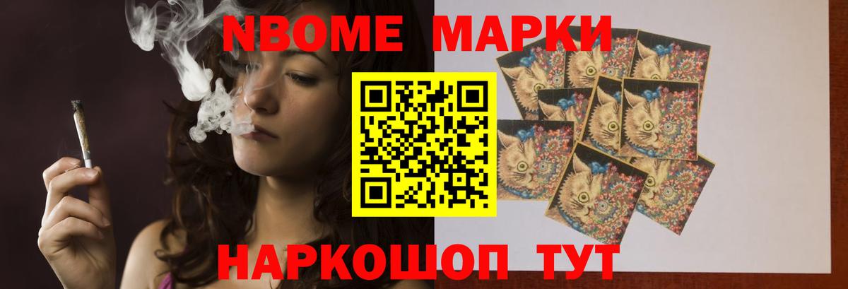 ЛСД экстази ecstasy  Лсд 25 экстази кислота  Вход с VPN  Лсд 25 экстази  Заволжье 